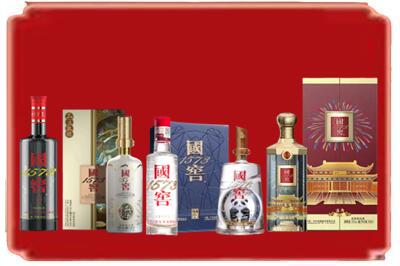 深泽县烟酒回收各种国窖1573.jpg